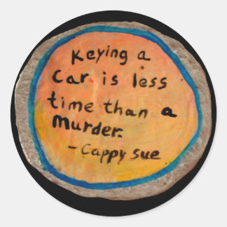 キーイング車と殺人シール ラウンドシール