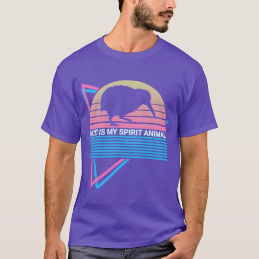 キーウィは私の最高の動物 キーウィは私の最高の動物 キーウィb tシャツ (正面)