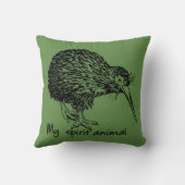 キーウィは私の精神動物です クッション (裏面)