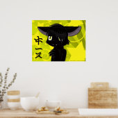 キース日本の ポスター (キッチン)