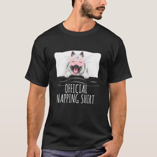 キーソンユニコーンスリープマスク公式昼寝 Tシャツ (正面)