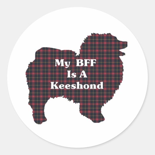 キーソンBFFステッカー ラウンドシール (正面)