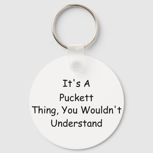 キーチェーンが理解できないこと キーホルダー (正面)