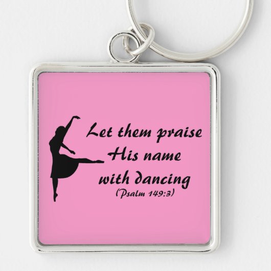 キーチェーンで彼を賞賛踊り キーホルダー (正面)