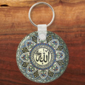 キーチェーンとアンティークトルコデザイン キーホルダー (正面)