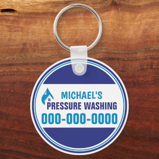キーチェーンの圧力洗浄 キーホルダー (正面)