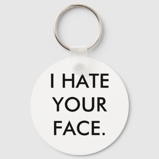 キーチェーンの塗り潰しテンプレート キーホルダー (正面)