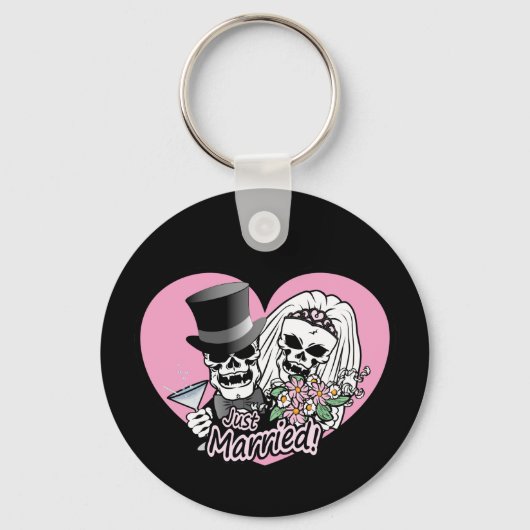 キーチェーンの塗り潰しテンプレート キーホルダー (正面)