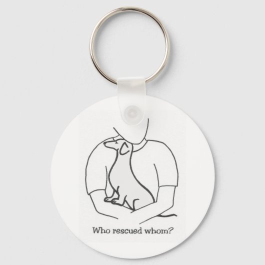 キーチェーンの救出 キーホルダー (正面)
