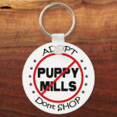 キーチェーンを購入しない キーホルダー (正面)