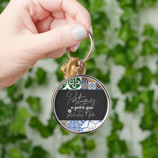 キーチェーンポルトガルEs o povoのコンキストゥ キーホルダー (手)