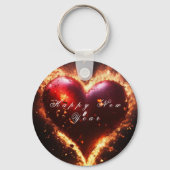 キーチェーン情熱的なメンバー» キーホルダー (裏面)