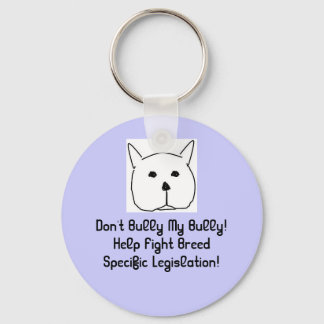 キーチェーン漫画 キーホルダー