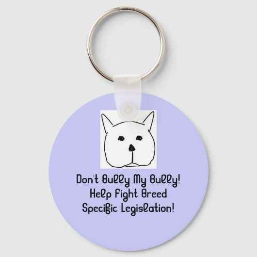 キーチェーン漫画 キーホルダー (正面)