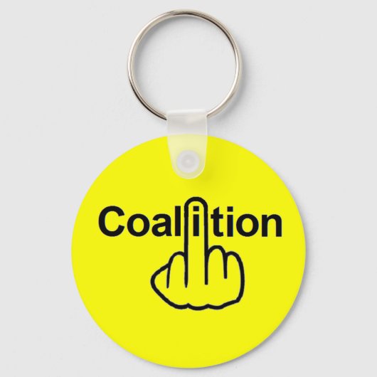 キーチェーン連合の反転 キーホルダー (正面)