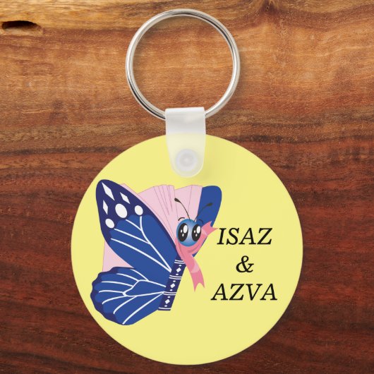 キーチェーン (正面)