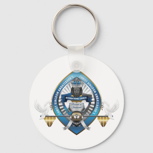 キーチェーン (正面)