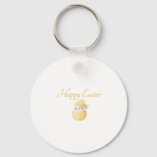 キーチェーン (正面)