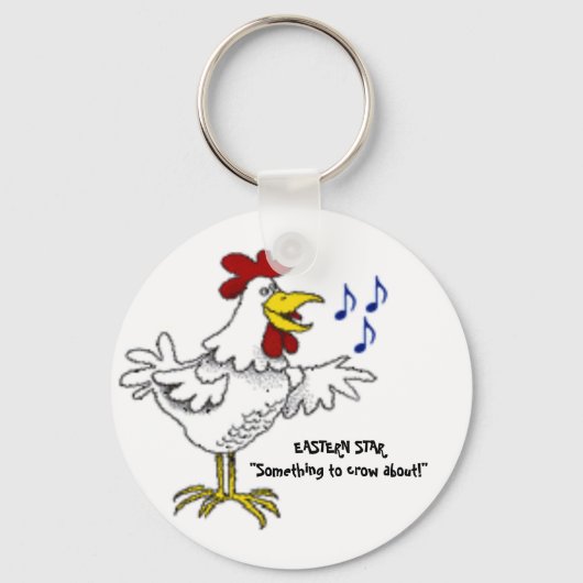 キーチェーン (正面)