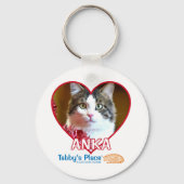 キーチェーン (正面)