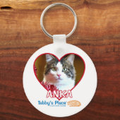 キーチェーン (正面)