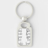 キーチェーン (正面)