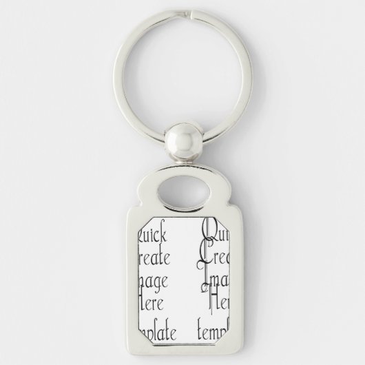 キーチェーン (正面)