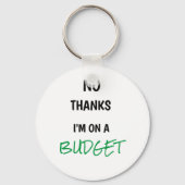 キーチェーン (正面)