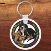 キーチェーン (正面)