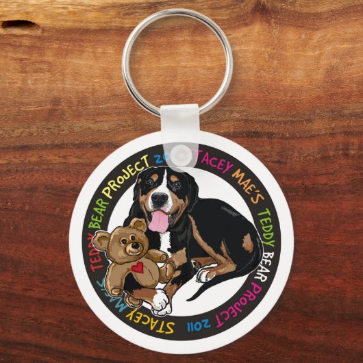 キーチェーン (正面)