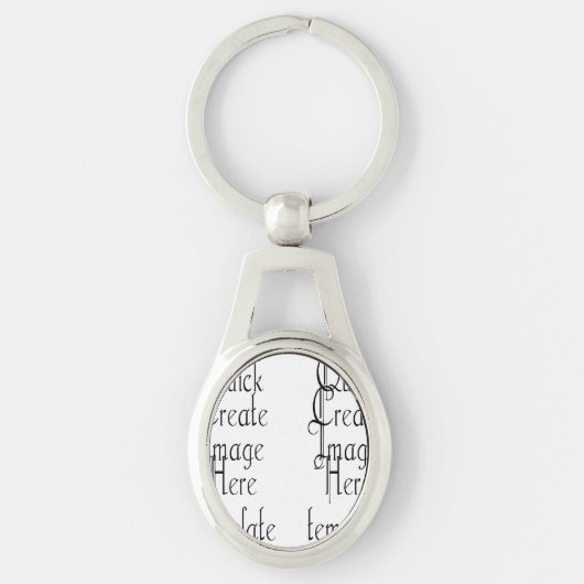 キーチェーン (正面)