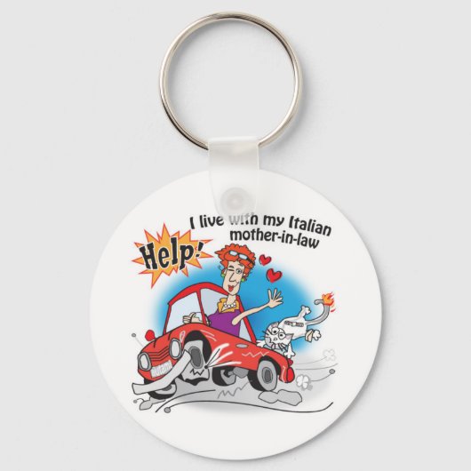 キーチェーン (正面)