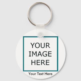 キーチェーン – 基本