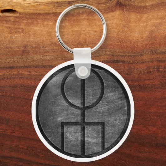 キーチェーン – 愛を引き付け (正面)