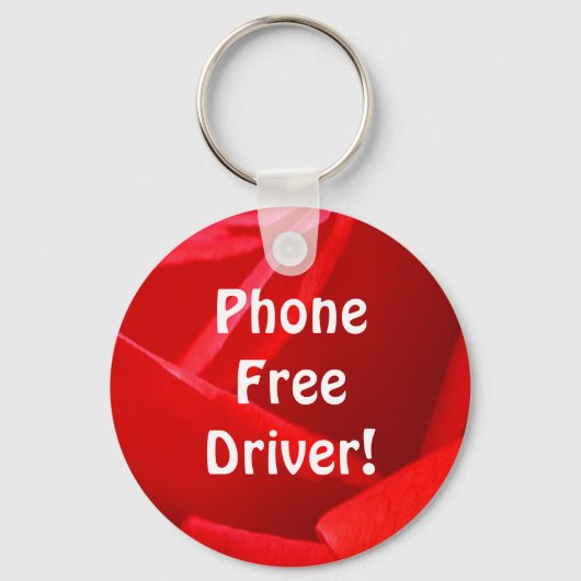 キーチェーン「文字とドライブをしない」 キーホルダー (正面)