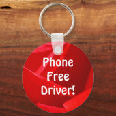 キーチェーン「文字とドライブをしない」 キーホルダー (正面)