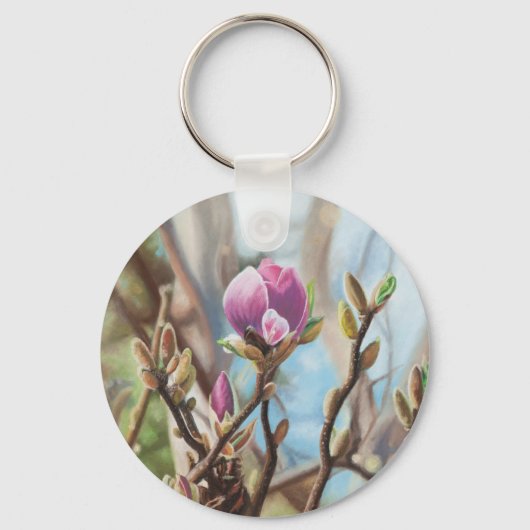 キーチェーン – 'Rejoice' (正面)