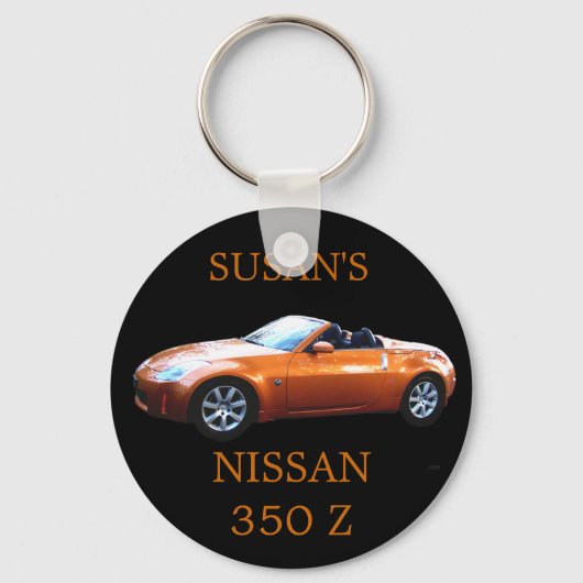 キーチェーン – SUSAN'S NISSAN 350 Z (正面)