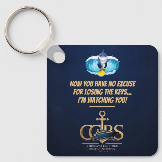 キーチェ航海のーン キーホルダー (正面)