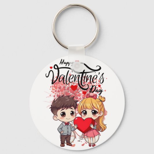 キーチパーソナライズされたェイン – 愛するカスタム人のための贈り物 キーホルダー (正面)