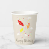 キートインスカイハッピーバースデーキッズパーティー 紙コップ (裏面)