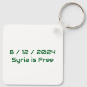 キーホルダー – シリアの地図 – シリア独立国旗 (裏面)