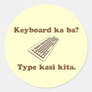 キーボードかバ?Kitaと入力する。 ラウンドシール