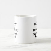 キーボードの豊富さと成功 コーヒーマグカップ (中央)