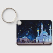 キーリングのクルシャリフ・モスク、カザン、タタルスタン キーホルダー (裏面)