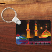 キーリングの上にイマムフセインのモスク、カルバラ、イラク キーホルダー (裏面)