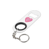 「キーリング&ボトルオープナーが大好き キーホルダー栓抜き (裏面アングル)