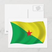 ギアナフランスの国旗 ポストカード (正面/裏面)