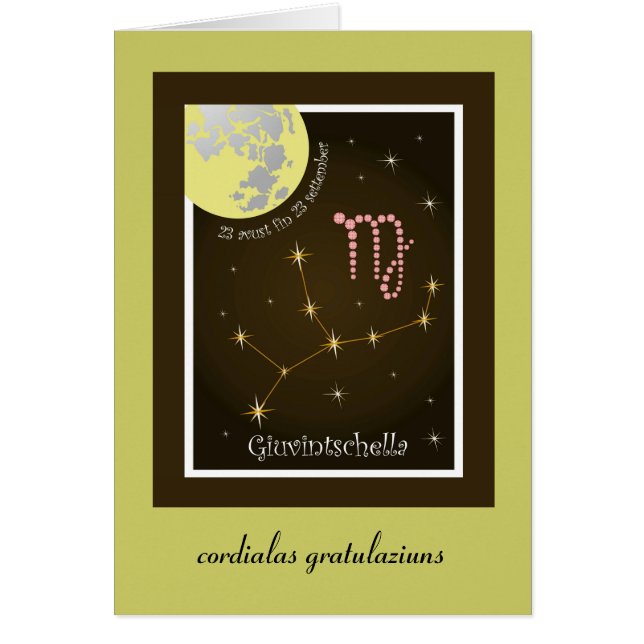 ギウヴィンチェッラ23アバストフィン23セッテンバーカルテ (正面)