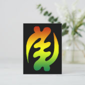 ギェ ニャーメ ポストカード (スタンド正面)